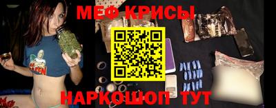 прущая мука Гудермес