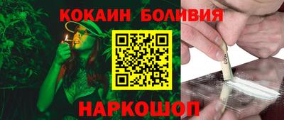 прущая мука Гудермес