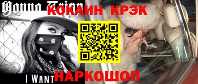 прущая мука Гудермес
