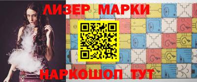 прущая мука Гудермес