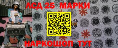 прущая мука Гудермес
