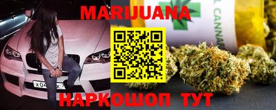 прущая мука Гудермес