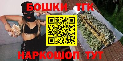 альфа пвп Гулькевичи