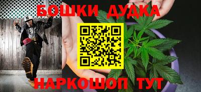 альфа пвп Гулькевичи