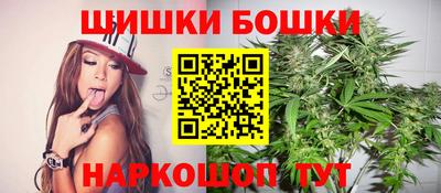 прущая мука Гудермес