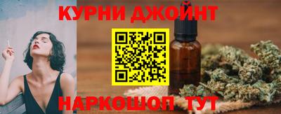 прущая мука Гудермес