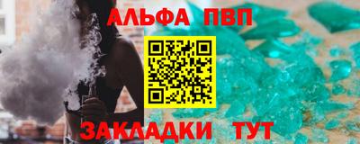 прущая мука Гудермес