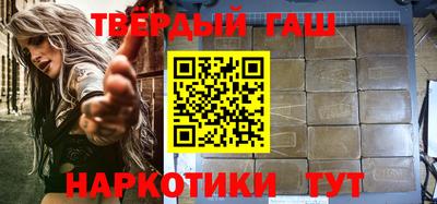 прущая мука Гудермес