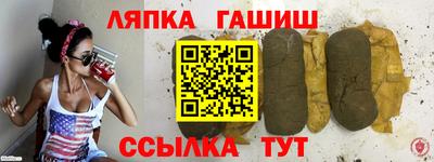 прущая мука Гудермес