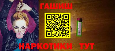 прущая мука Гудермес